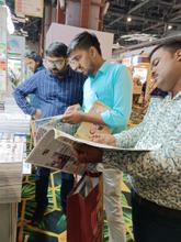 Aahar - 2026, Delhi