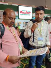 Aahar - 2026, Delhi