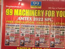 Amtex 2022, Delhi