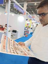 Amtex 2024, Delhi