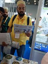 Amtex 2024, Delhi