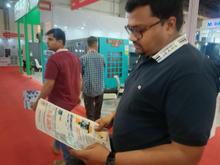 Amtex 2026, Greater Noida