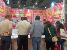 Amtex 2026, Greater Noida