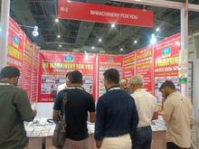 Amtex 2026, Greater Noida