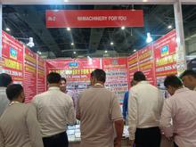 Amtex 2026, Greater Noida