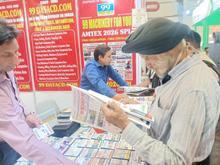 Amtex 2026, Greater Noida