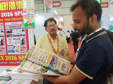 Amtex 2026, Greater Noida