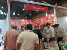 Amtex 2026, Greater Noida
