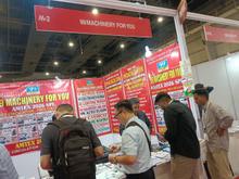 Amtex 2026, Greater Noida