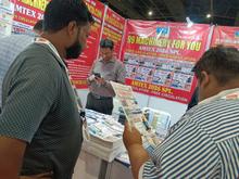 Amtex 2026, Greater Noida