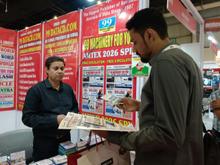 Amtex 2026, Greater Noida