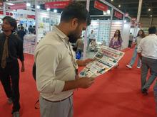 Amtex 2026, Greater Noida