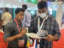 Amtex 2026, Greater Noida
