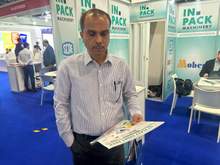 ArabPlast 2025, Dubai