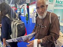 ArabPlast 2025, Dubai