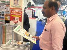 ArabPlast 2025, Dubai