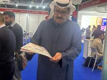 ArabPlast 2025, Dubai