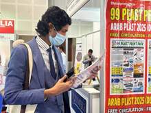 ArabPlast 2025, Dubai