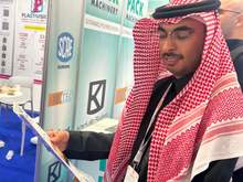 ArabPlast 2025, Dubai