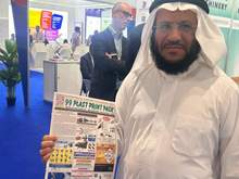 ArabPlast 2025, Dubai