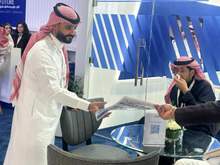 ArabPlast 2025, Dubai