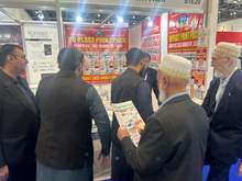 ArabPlast 2025, Dubai