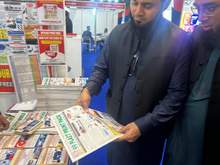 ArabPlast 2025, Dubai