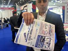 ArabPlast 2025, Dubai