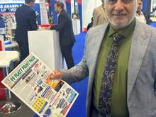 ArabPlast 2025, Dubai