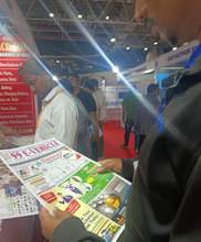 Auto Ev India 2024, Bengaluru