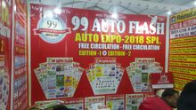 Auto Expo 2018, Delhi