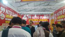 Auto Expo 2018, Delhi