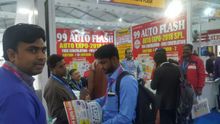 Auto Expo 2018, Delhi