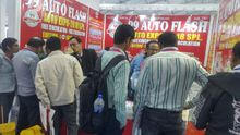 Auto Expo 2018, Delhi