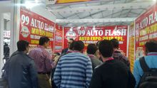 Auto Expo 2018, Delhi