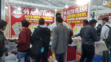 Auto Expo 2018, Delhi