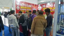 Auto Expo 2018, Delhi