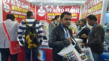 Auto Expo 2018, Delhi