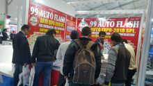 Auto Expo 2018, Delhi