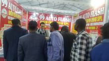 Auto Expo 2018, Delhi