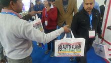 Auto Expo 2018, Delhi