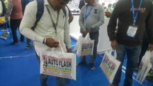 Auto Expo 2018, Delhi