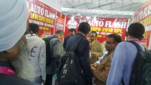 Auto Expo 2018, Delhi