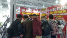 Auto Expo 2018, Delhi