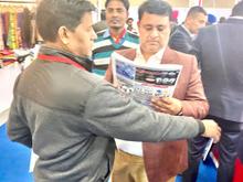 Auto Expo 2020, Noida