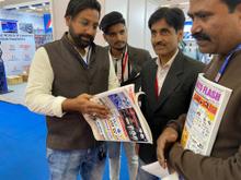 Auto Expo 2020, Noida