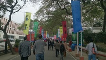 Auto Expo 2014, Delhi