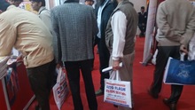 Auto Expo 2014, Delhi