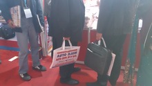 Auto Expo 2014, Delhi