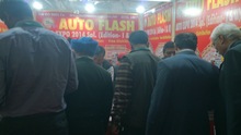 Auto Expo 2014, Delhi